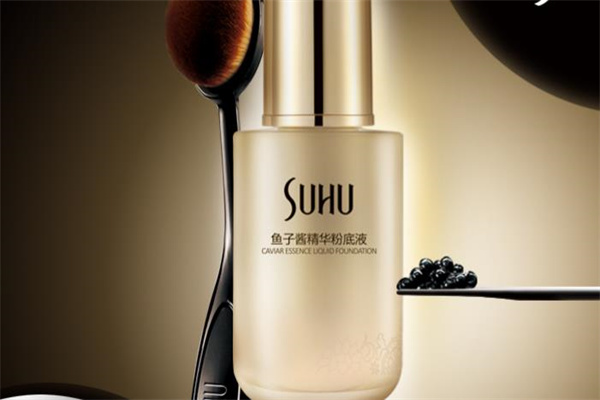 尚惠彩妆产品 门店图片