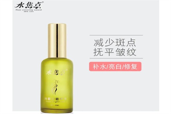 水焦点化妆品产品 门店图片