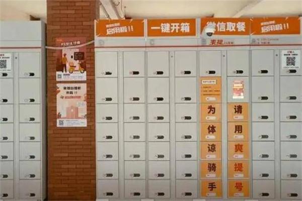 爽提产品 门店图片