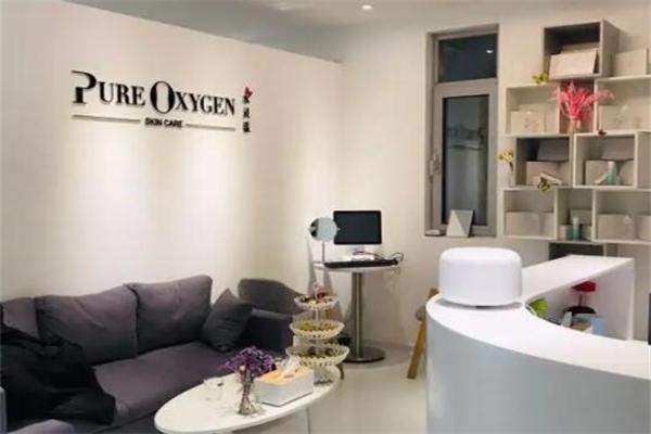 水灵漾美容美肤产品 门店图片