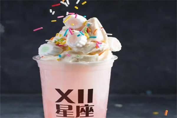 十二星座饮品产品 门店图片