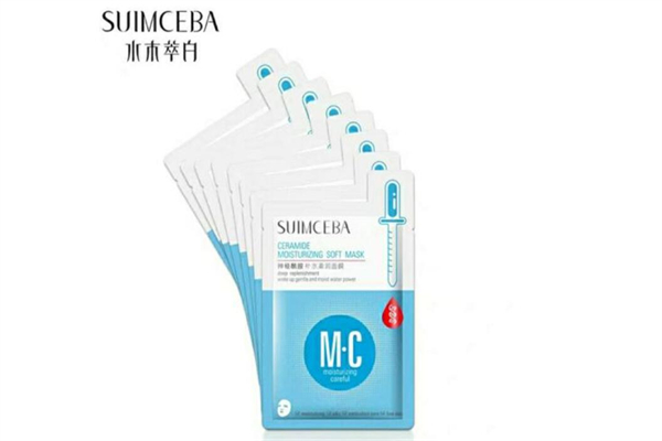 水木萃白产品 门店图片