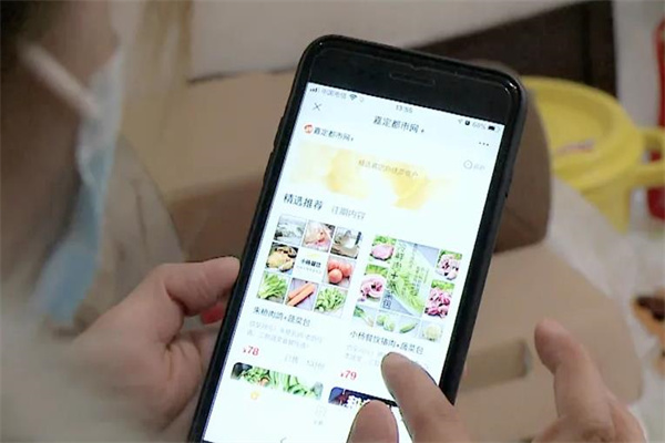 饿了么有菜