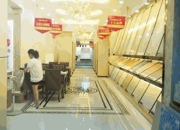 同乐瓷砖产品 门店图片