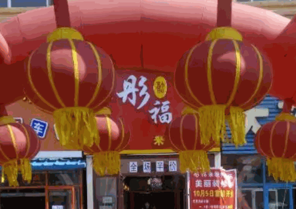 彤福米线鸭脖产品 门店图片