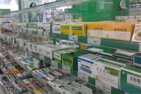 泰阳大药房加盟电话多少？加盟怎么样