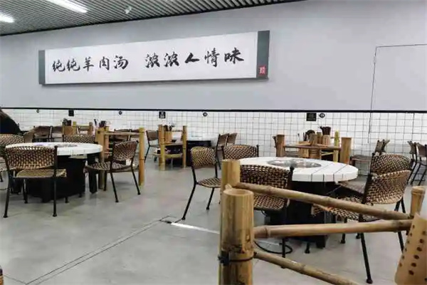 谈情怀羊肉馆产品 门店图片