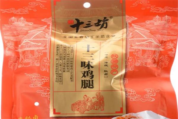 十三坊卤味产品 门店图片