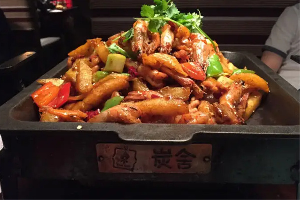 炭亲炭火干锅产品 门店图片