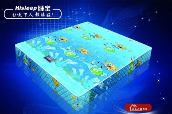 睡宝床垫产品 门店图片