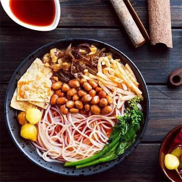 米家麻辣烫
