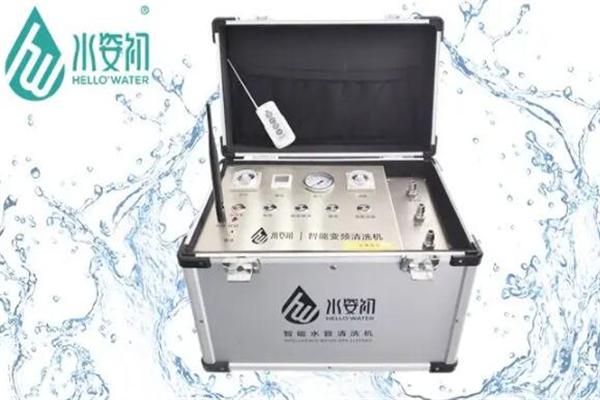水姿初产品 门店图片