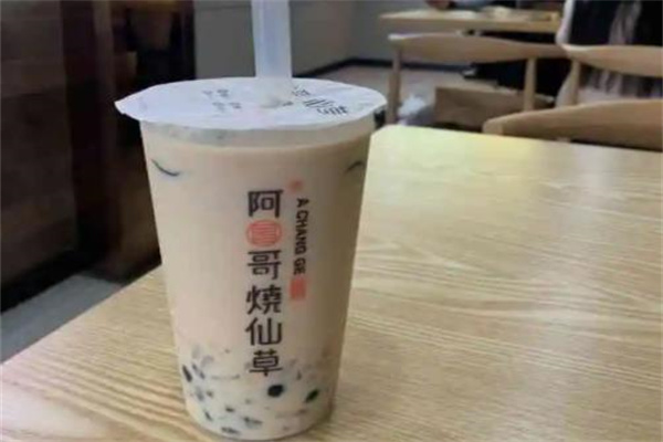 阿昌哥烧仙草