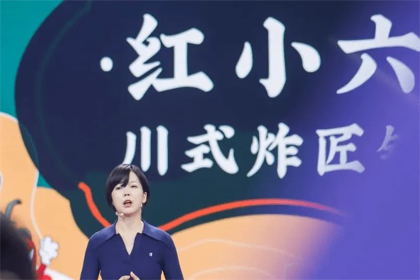 红小六产品 门店图片