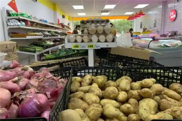 欢乐番茄菜市场产品 门店图片