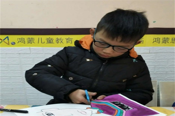 鸿蒙思维绘画产品 门店图片