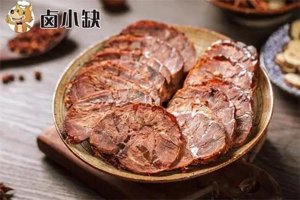 卤小缺