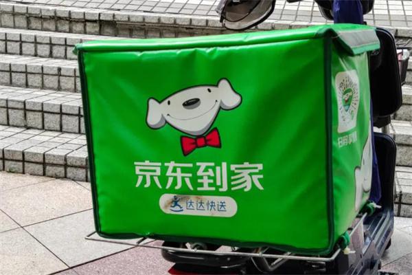 京东买菜