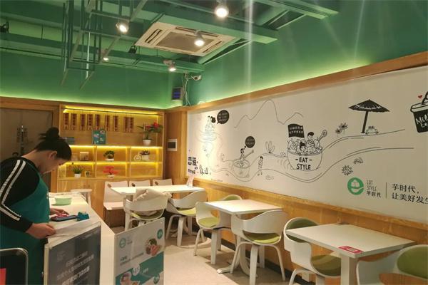 芋时代产品 门店图片