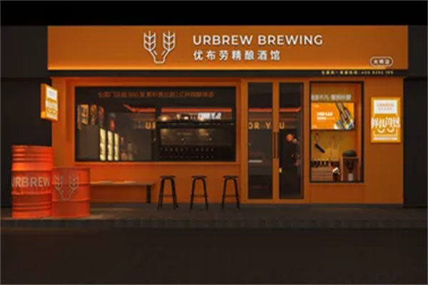 优布劳产品 门店图片