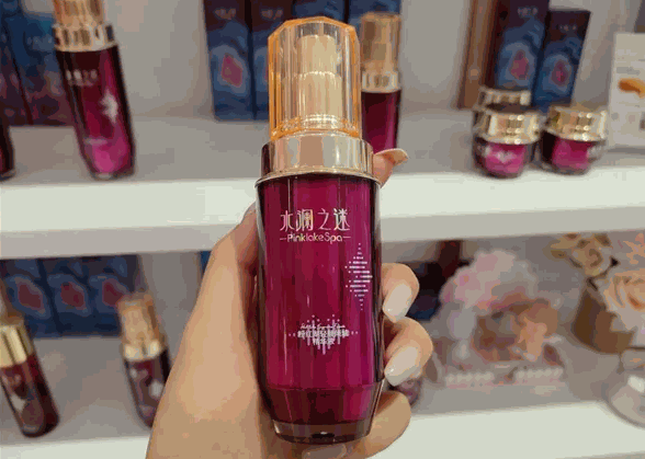 水澜之迷产品 门店图片