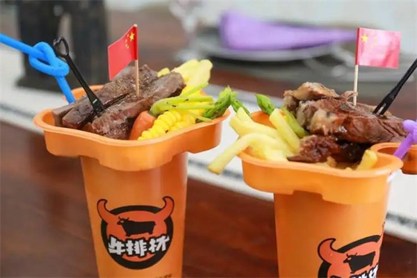 牛杯小食烘焙