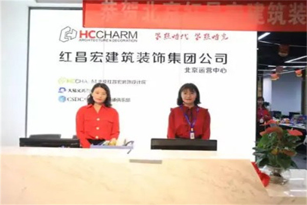 红昌宏产品 门店图片