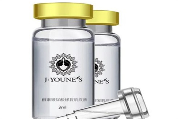 姬颜氏产品 门店图片