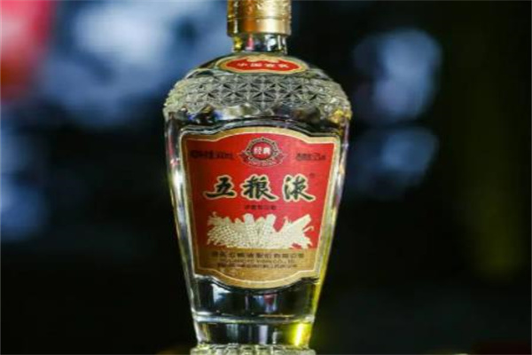太原五粮液白酒