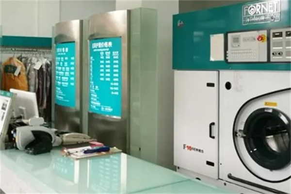 福奈特干洗店产品 门店图片