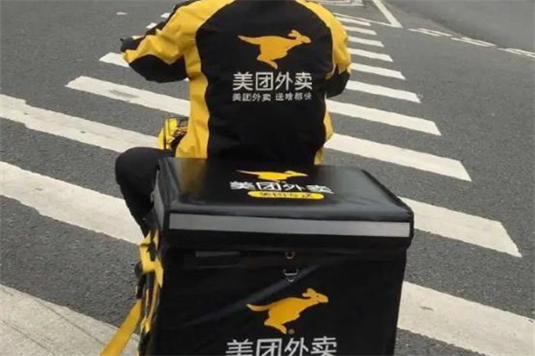 美团买菜