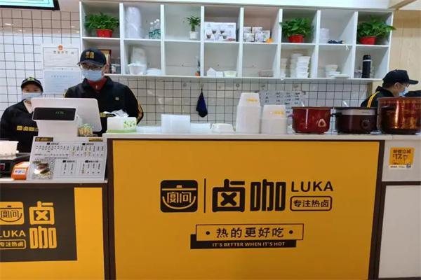 宴问产品 门店图片