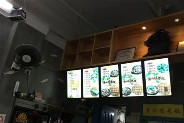 风临坊产品 门店图片