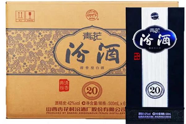 汾酒