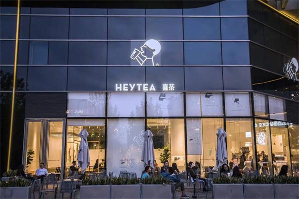 喜茶HEYTEA产品 门店图片