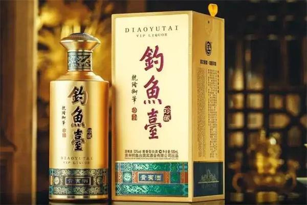 钓鱼台酒