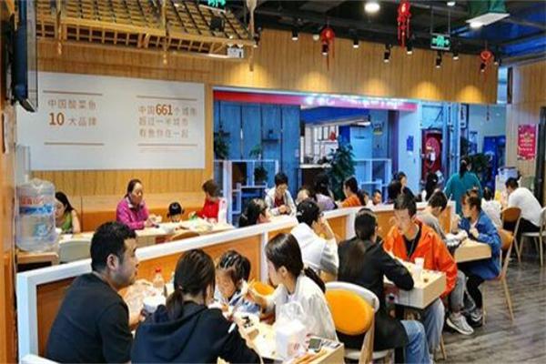 鱼你在一起产品 门店图片