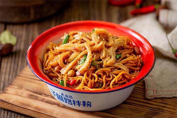 子固路拌粉产品 门店图片