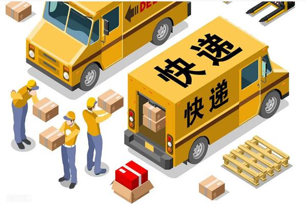 速达快递产品 门店图片