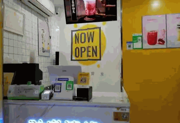 若然相遇餐饮复合店产品 门店图片