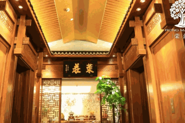 荣莊产品 门店图片