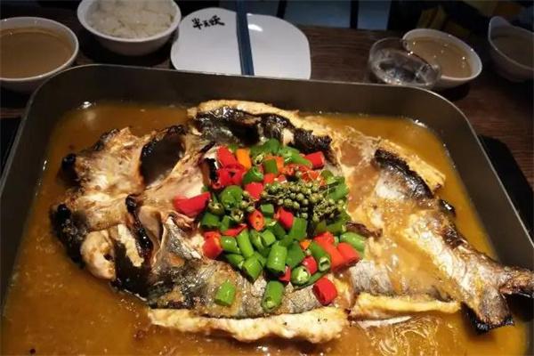 半天妖青花椒烤鱼