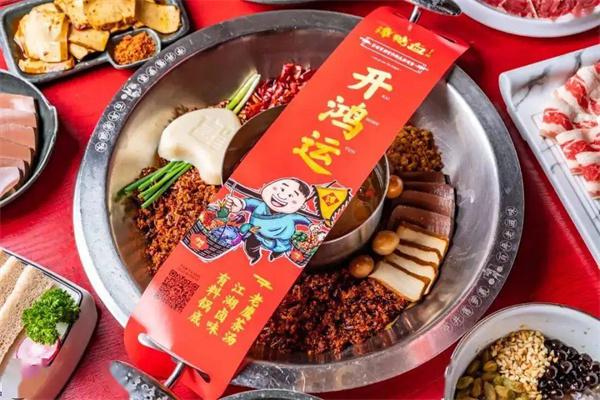 谭鸭血产品 门店图片