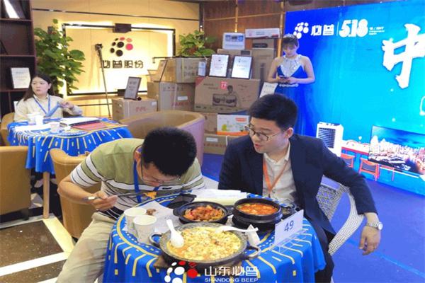必普餐饮产品 门店图片