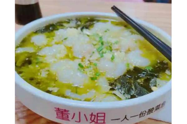 董小姐一人一份酸菜鱼加盟