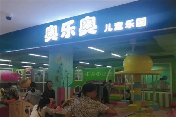 奥乐奥产品 门店图片