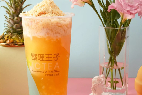 察理王子产品 门店图片