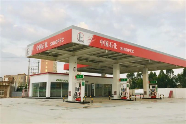 中石化加油站