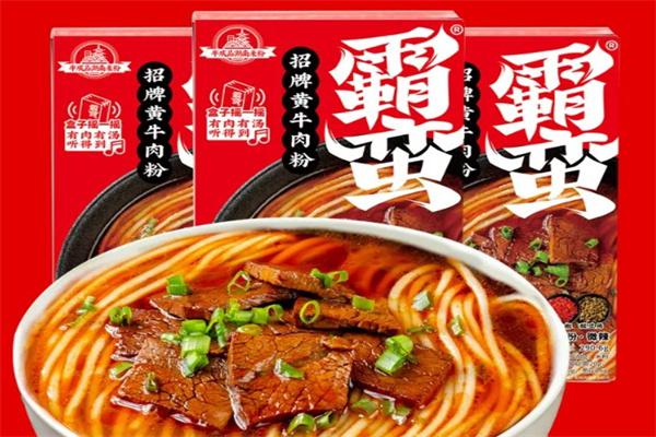 霸蛮产品 门店图片