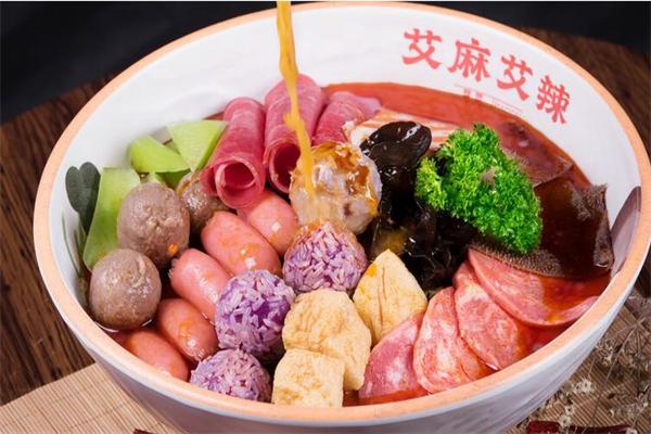艾麻艾产品 门店图片